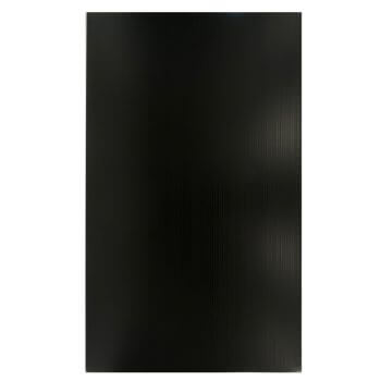 Go Bed Panel front view